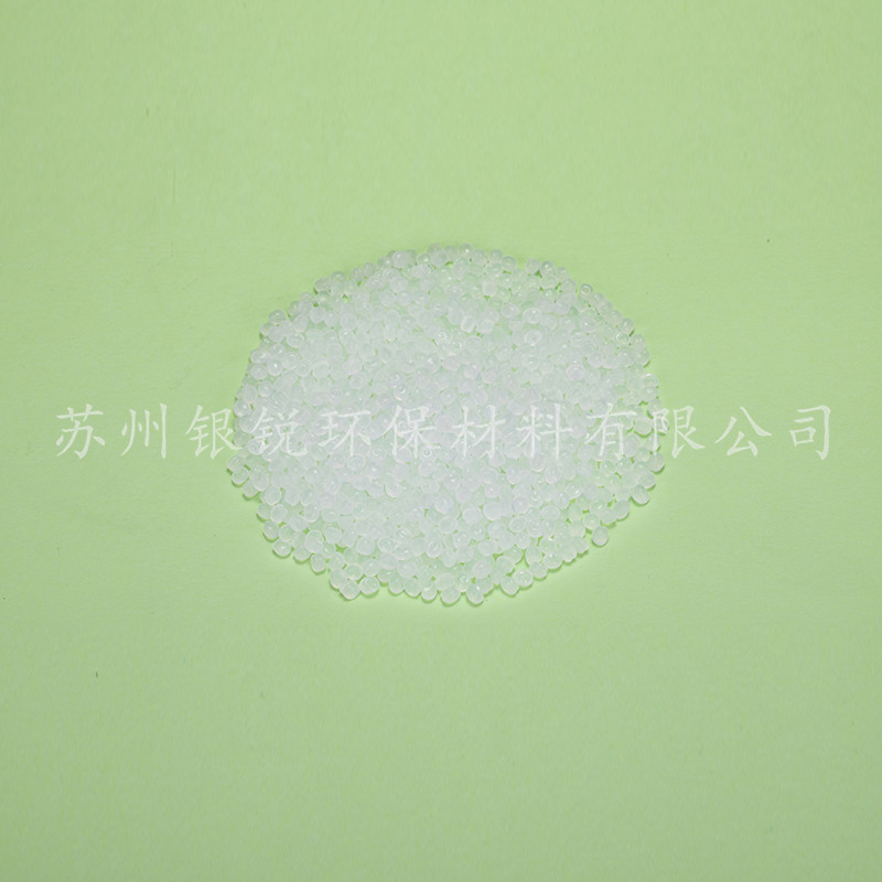 可降解塑料廠家能提供什么服務(wù)項(xiàng)目呢？