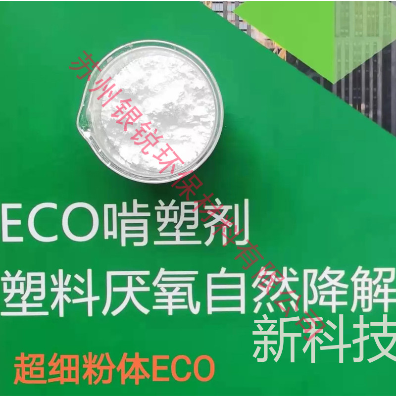 玻璃當然降解盡量 100萬年，比自然降解塑料還務必強千倍，但這難不住自然界