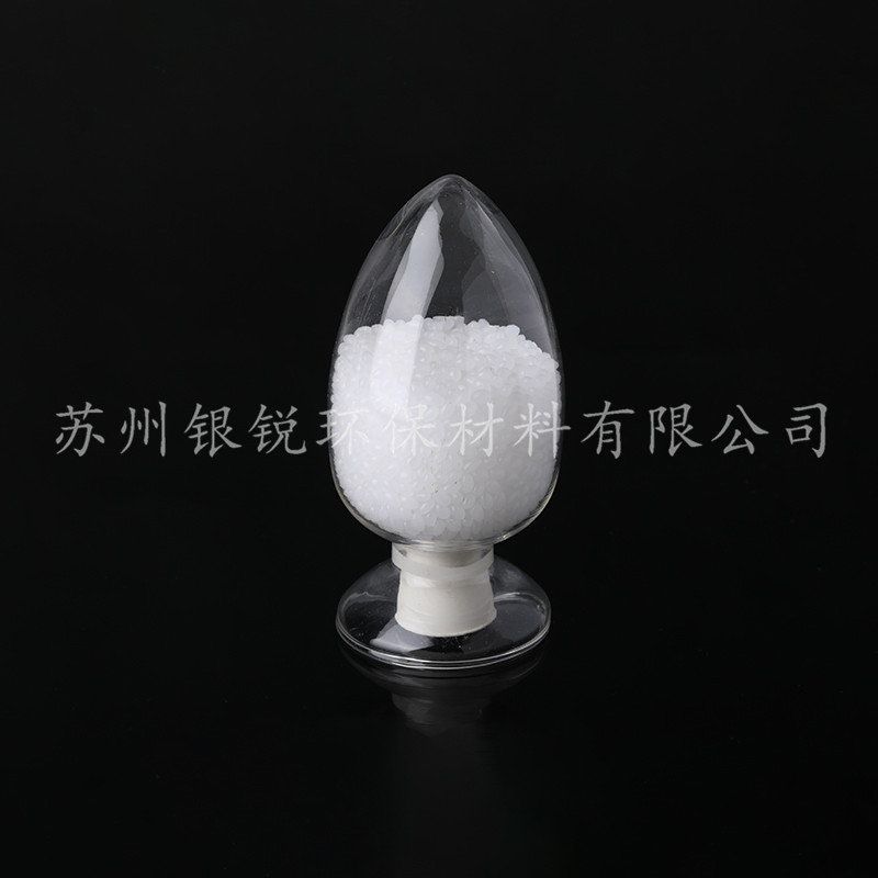 自然降解塑料是什么，關(guān)鍵功效是什么？